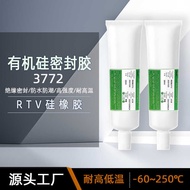 Organic Silicone Sealant High Temperature Resistant Electronic Appliances Lamps Insulation Sealing B