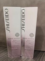 ☆汪汪鼠☆【資生堂 SHISEIDO】美透白 淡斑呵護素 30ml【開立發票】