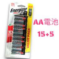 勁量 - Energizer勁量 AA電池 20粒裝 2A電池 電芯