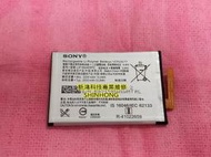 ☆SONY Sony Xperia L2 H4331池膨脹 耗電快 掉電快 電充不滿 更換內置電池