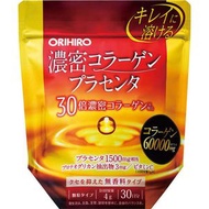 Orihiro緻密的膠原胎盤120g