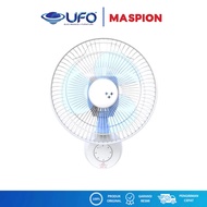 Maspion 9 Inch Wall Fan 25W Power MWF-23 | MWF23 Wall Fan