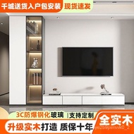 HY-# TV Cabinet Unit Wall Cabinet Modern Minimalist Bookcase Wine Cabinet Integrated Wall Locker Living Room Hanging TV