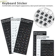 YELGIMY Hebrew Letter Water-proof Keyboard Covers Laptop Label Sticker