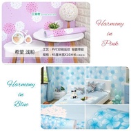 Pink Wallpaper. Shabby Wallpaper. Pink striped Wallpaper - Cherry blossom Wallpaper