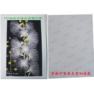 ☆Inkjet King☆ Tax Included Photo Paper Photo Paper Inkjet Waterproof Photo Paper Highlight Photo Pap