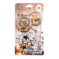 迪士尼Disney 小熊維尼 24片立體球型拼圖鑰匙圈(6)-淡咖