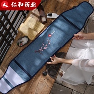 仁和 RH-Y3海盐包盐袋粗盐袋子热敷包电加热腿部艾灸艾叶艾草艾绒艾灸护腰护膝肩颈椎家用绑带款