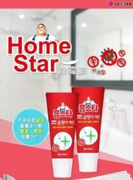 *小星星雜貨小鋪*【韓國 LG】 Mr.HomeStar 全能強效除霉膠(120ML)
