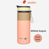 Asobu Stainless Steel Ceramic Tumbler Aspen 600 ml - Pastel Peach