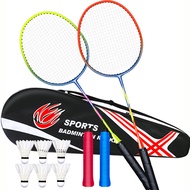 All-in-One Badminton Racket Authentic Suit Double Racket Durable Children's Special Racket Children's Professional Ultra-Light Attack Type
