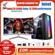 Desktop Computer Set Gaming PC Set Gaming Intel I3 8100 built int HD630 Gragraphic with 4G 8G 16G Memory 60G 120g 240g ssd 500g 1Tb HDD GTX1050ti 4G for home online learning moive office gaming