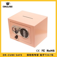 Hotel Safe Model Small Dr.cube Saving Money-17E-EL Safe Anti-theft Electronic Private Office Z91V