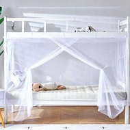 Encrypted College Student Mosquito Net 1m * 1.2m Anti-dust Top Single Bed Lower Bunk Dormitory Bedro