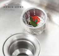 Homie Home ตาข่ายกรองเศษอาหาร ที่กรองเศษอาหาร ในอ่างล้างจาน 100 ชิ้น สินค้าคุณภาพดี ไม่ขาดง่าย