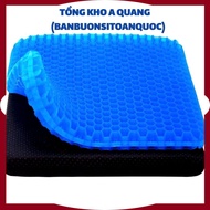 CAR SEAT Cushion - 2-layer 3D silicone seat cushion, super breathable, anti-fatigue for people who s