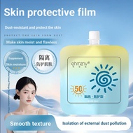 [Cocoa Sauce] Isolation Protective Cream Bagged Portable Moisturizing Moisturizing Isolation Cream S