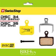 Swissstop Disc 34 35 來令片 散熱ET2 RS碟煞 shimano sram &gt; BIKEfun
