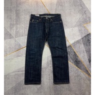 Wingman Denim Mandala