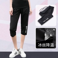 Sports Shorts Women Summer Thin Style Quick-Drying Fitness Running Ice Silk Loose Large Size Casual 