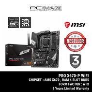 MSI PRO X670-P WIFI / X670 WIFI AM5 AMD MOTHERBOARD
