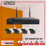 Hi-view IP Camera WiFi HD 3MP Cctv Set Model HW-3304KIT30-H3 (4 Units) Wireless