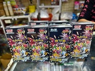 寶可夢 集換式卡牌遊戲 朱&紫 高級擴充包 閃色寶藏ex