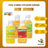 You C1000 Vitamin Drink 140ml Lemon Orange Apple Mango Halal Delicious Health Beverage 1000mg Vitami