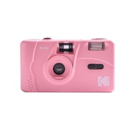 Kodak M35 Film Camera + Kodak Film ColorPlus 200 ของแท้100%