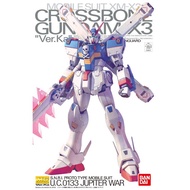 Bandai MG CROSSBONE GUNDAM X3 Ver.KA : 65 LazGunpla