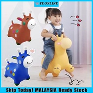 Bouncy Animal Toys Inflatable Rubber Animal Hopper Toy Soft Baby Riding Kids Kuda Lompat Budak 跳跳马