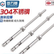 M6 M8 M10 M12 304 stainless steel Bolts through the wall long screw rod bolt nut set industrial acce