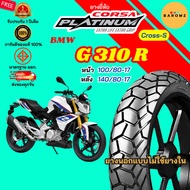 [New] BMW G 310 R Front Tire 100/80-17 Rear 140/80-17 No Inner Tube Corsa Cross-S Model