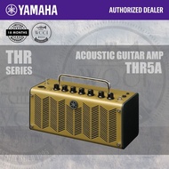 Yamaha THR5A THR Series Acoustic Guitar Amp / Guitar Amplifier - 10 Watt