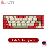 คีย์บอร์ดเกมมิ่ง Ajazz AK680 Wireless Version Lets Play Mechanical Gaming Keyboard รับประกันสินค้า 1