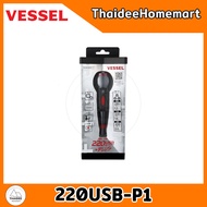 VESSEL ไขควงบอลไฟฟ้า 3.6V 220USB-P1 / 220USBC-1 / 220USBC (เฉพาะด้าม) เลือกรุ่น
