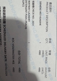 Siemens WD14S460HK Washing Machine