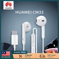Ready Stock HUAWEI Original CM33 Classic Earphone USB Type-C In Ear Hearphone Headset Mic Volume hua
