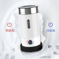 Xi Household Whisk Stirring HiBREW Electric Milk Frother M1A Extract Small Coffee Automatic Frother 