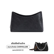 BAG IN BAG | กระเป๋าใส่ของใน LV Carryall BB ขนาดใหญ่/กลาง