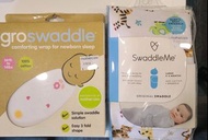 包巾睡袋 Groswaddle newborn Swaddle