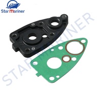 Water Pump Aluminium Plate Kit 6E0-45321 With Gasket 6E0-45315 For Yamaha Outboard Motor 2T 4HP 5HP 