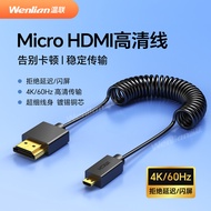 Fine Soft hdmi Cable Spring Retractable 4K60P Suitable for Sony A7M3 Fuji XT3 Camera Monitor HD Cabl
