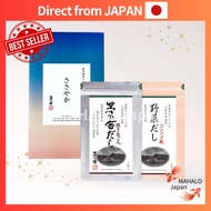 KAYANOYA Sasayaka Dashi Gift Box (Kayanoya Dashi, Vegetable Dashi) [ Direct from Japan ]