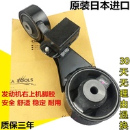 Right Upper Engine Mounting Bracket Lexus ES240 ES250 ES350 RX270 RX300 RX400 Import High Quality Au