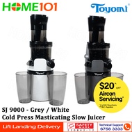 Toyomi Cold Press Masticating Slow Juicer SJ 9000 - Grey / White