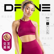 DFYNE Beautiful Back Cross Bra with Chest Pad Sports Yoga Fitness Leisure Backless Sports Style