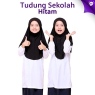 Tudung Sekolah Hitam Awning Lembut Tudungsicomel/Tudung Sarung Hitam awning Lembut