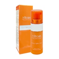 【Suntory】三得利 vitoas蜜得絲 多效極妍鎖濕菁華 20ML