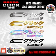 2pcs Honda Click 125i 150i Japanese Logo Stickers Decals Logo All Weather Condition - Left and Right